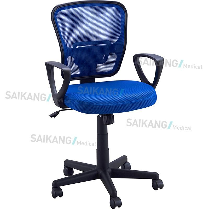 Ske703 Comfortable Chair for Hospital with Wheels Made in China