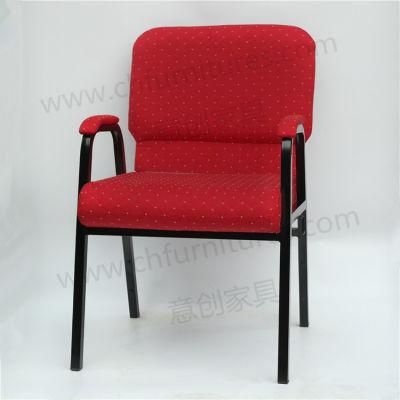 Yc-G30 Wholesale Metal Dining Chair Stackable Multifunctional Church Chair