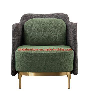 Modern Living Room Furniture Coffee Shop Reception Area Chair for Hotel Lobby