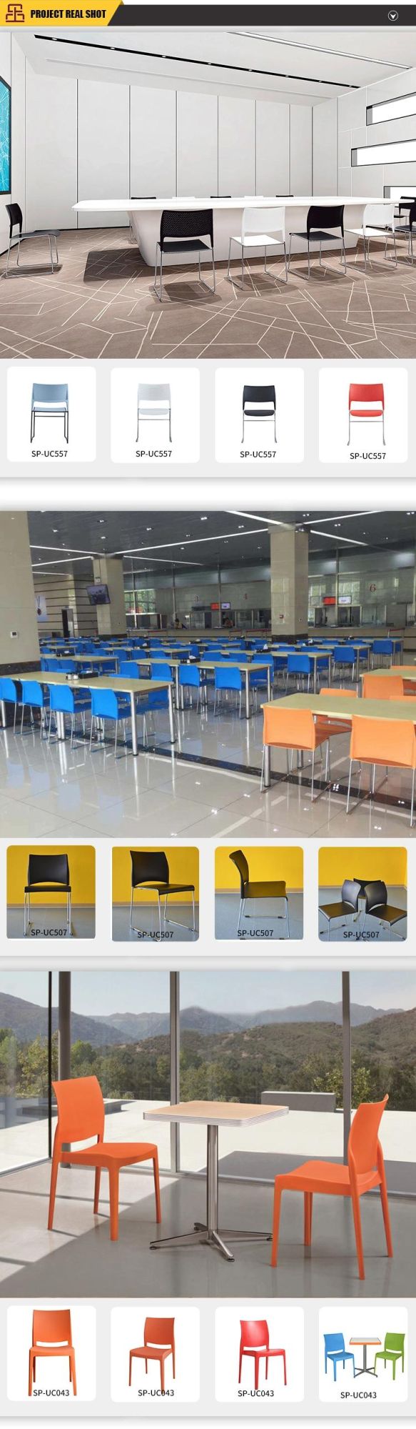 2022 Colorful Modern Design Restaurant Kitchen Cafe Plastic Chair Stackable Dining Plastic Chair