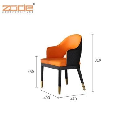 Zode Uxury Modern Design Brass and Wood Legs Charla Dining Chair