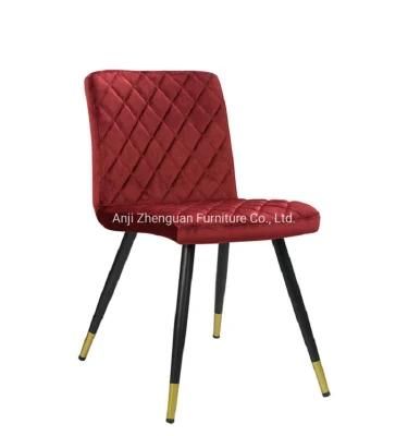 Metal Hotel Home Restaurant Modern Furniture Dining Chair (ZG20-070)