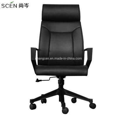 Hot Sales Wholesale Ergonomic Swivel Modern Office Chair