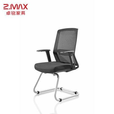 Modern Conference Meeting High Quality Mesh Chair Office Furniture Chair