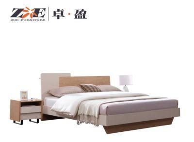 Home Furniture Bedroom Modern MDF King Size Bed