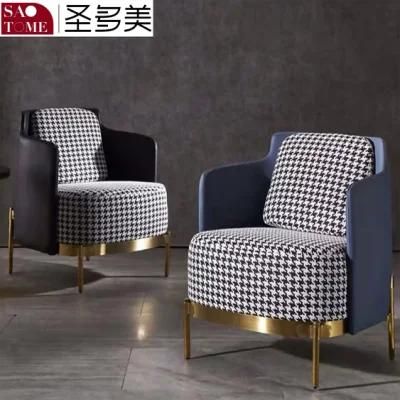 New Design Living Room Single Seater Fabric Chair