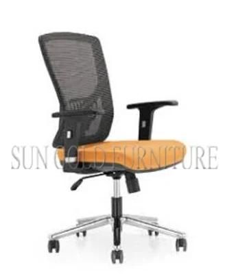 Modern Mesh Cheap Swival Office Staff Chair (SZ-OC121)