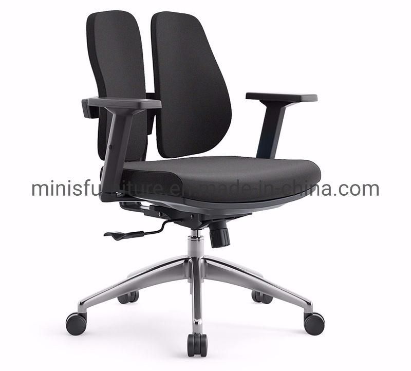 (M-OC300) Maufacturer Modern Office Computer Chair Double Backs Ergonomic Chair