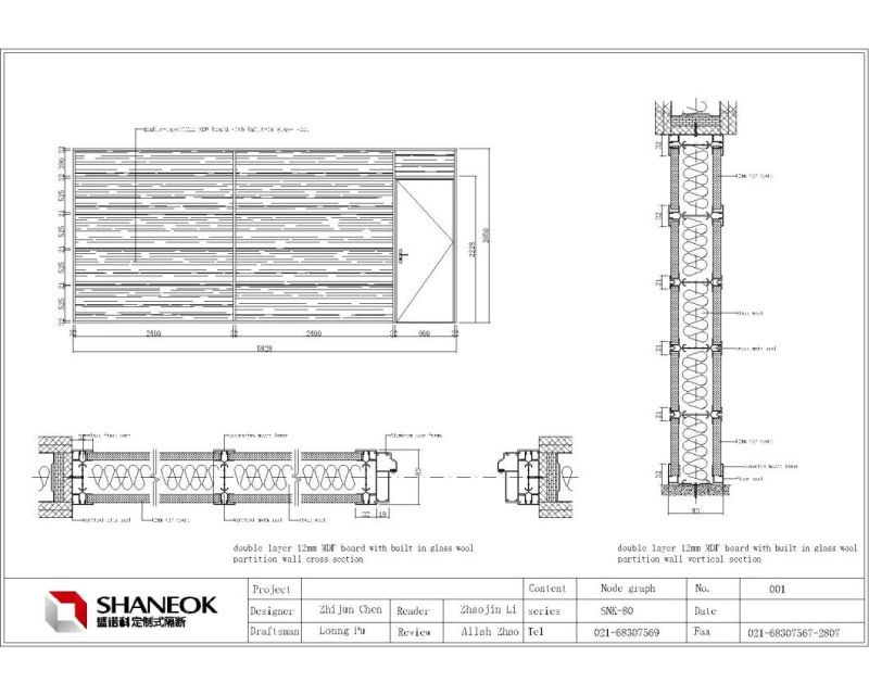 Shaneok Elegant Wood Texture Office Partition