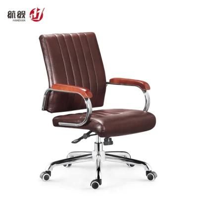 Wholesale Modern Office Chair Swivel Leather Visitor Chair