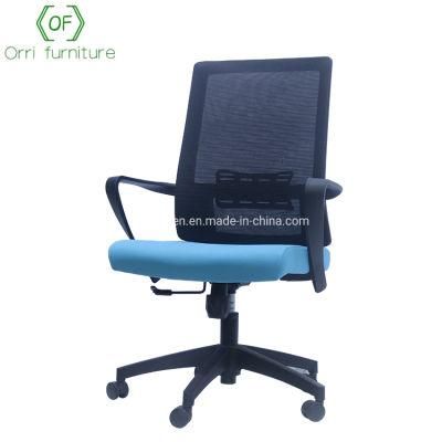 Durable Lift Computer Swivel Office Chairs Executive Mesh Office Furniture