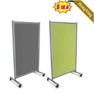 Modern and Simple Design Office School Furniture Green Color Square Mobile Folding Partition