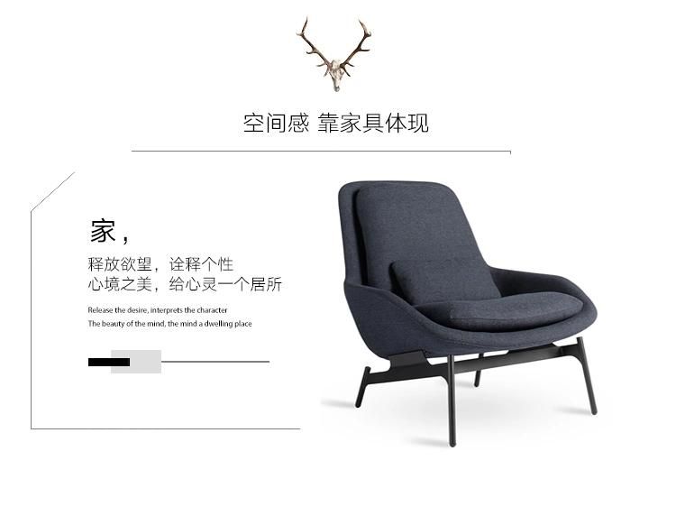 European Leisure Chair with Soft Fabric Bent Wood Armrest Colorful Restaurant Club Tub Chair