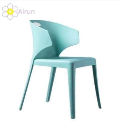 Factory Supply Nordic Modern Minimalist Creative Restaurant Plastic Armrest Lounge Chair