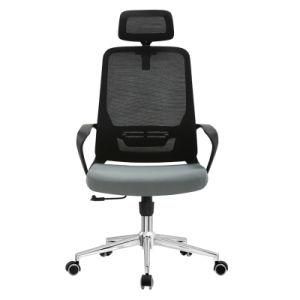 Modern Executive Office Computer Chair Swivel Mesh Ergonomic Office Chair with Headrest