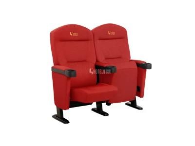 Home Theater 2D/3D Economic Multiplex Auditorium Movie Theater Cinema Sofa