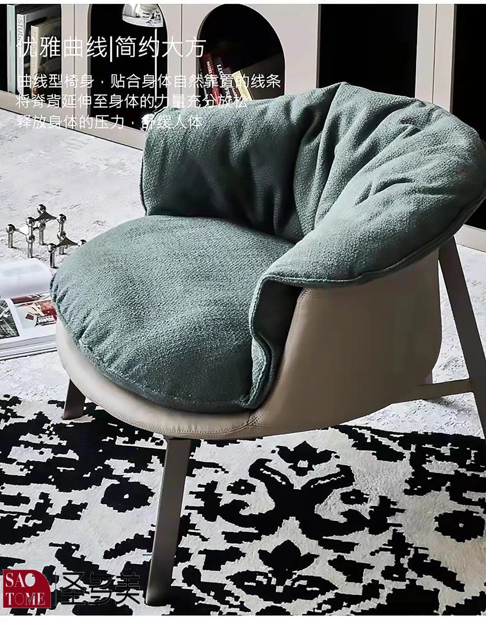 Nova Hotel Furniture Upholstered Sofa Chair Living Room Lounge Chair
