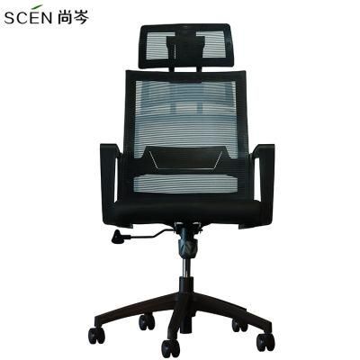 BIFMA Passed Modern Comfortable CEO Reclining Swivel Office Chair Computer Gaming Mesh Adjustable Ergonomic Chairs