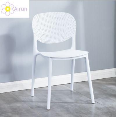Nordic Home Adult Thicken Back Dining Chair Coffee Shop Desk Chair Simple Modern Front Desk Light Luxury Plastic Chair