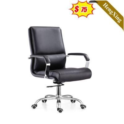 Black PU Leather Office Chairs Simple Design Furniture Swivel Boss Manager Chair