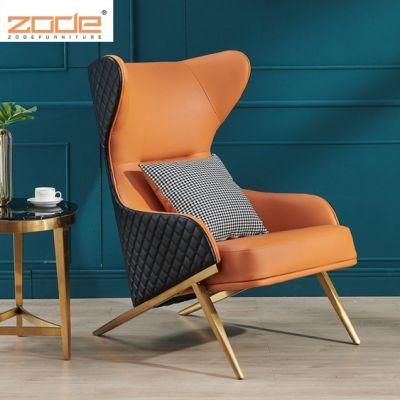 Zode Modern Home/Living Room/Office Furniture Leather Wing Lounge Leisure Chair