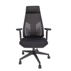 New Arrival Modern Style Lift Swivel Ergonomic Computer High Back Comfortable Mesh Executive Office Chair