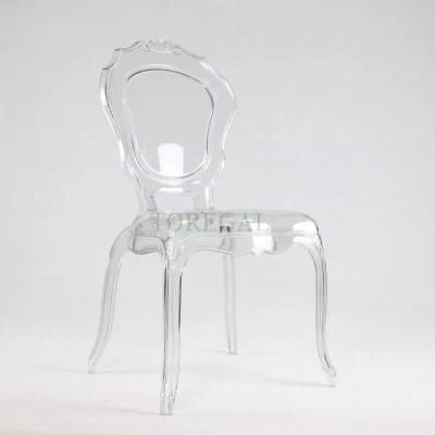 Modern Wedding Clear Resin Plastic Bell Epoque Chair