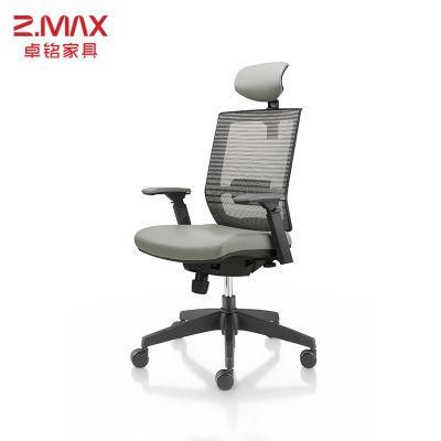 Modern Office Furniture Swivel Ergonomic Manager Chair