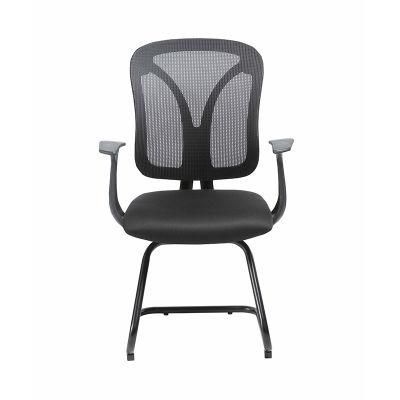 Modern Computer Reception Conference Visitor Mesh Office Chair