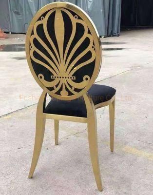 Modern Velvet Fabric Stacking Dining Chair Gold for Wedding Event Party with Round Back Foshan City Hoping Furniture Co., Ltd
