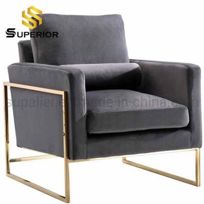 Luxury Living Room Furniture Set Single Seater Sofa