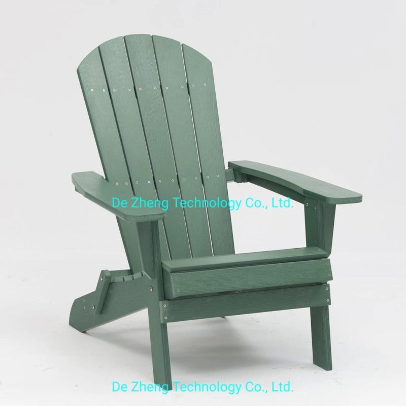 New Modern Beach Patio Polywood Adirondack Chair Garden Furniture Wood Plastic Composite Outdoor Furniture