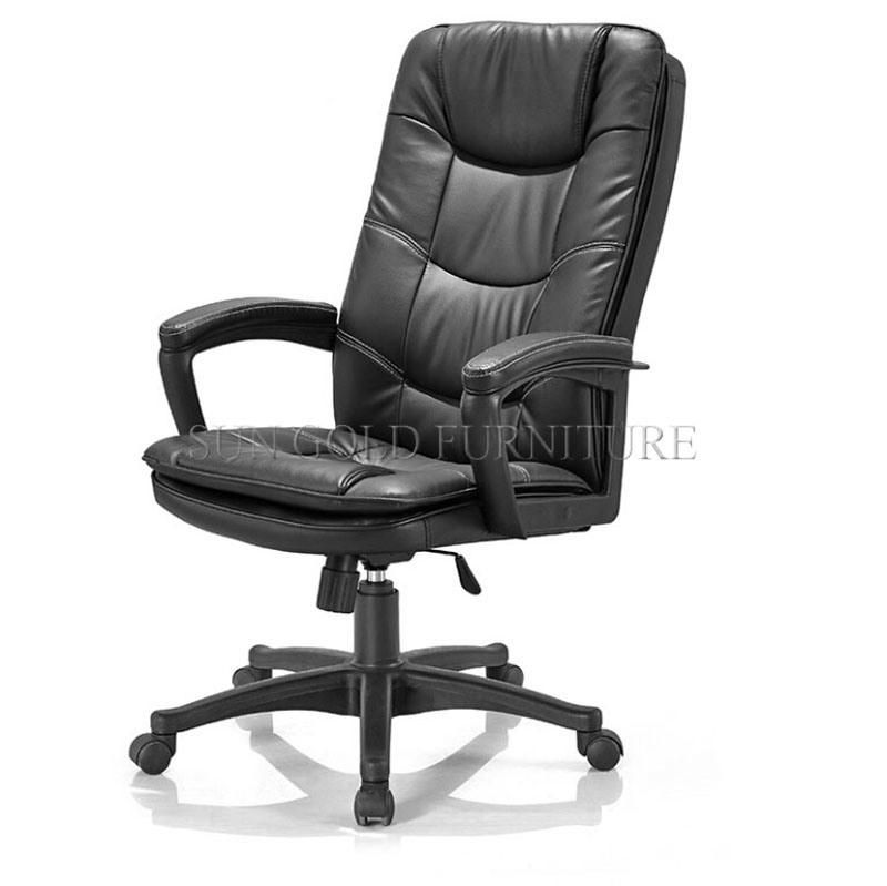 Bristol Office Chair Black Office Chair (SZ-OC133)