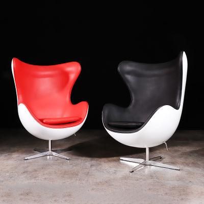 Lounge Chair Fiber Glass Leisure Chair Italy Modern Popular Design for Hotal Public Furniture