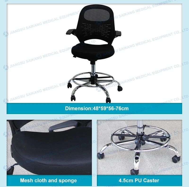 BV Factory Economic Luxury Backrest Chair
