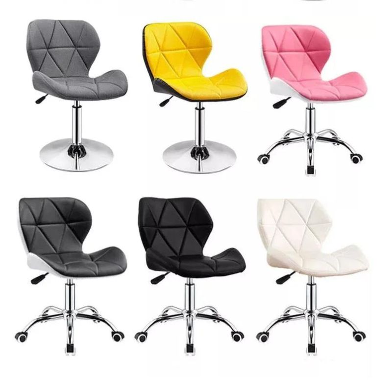 Modern Ergonomic Office Chair Swivel Lift Leather Executive Office Chair