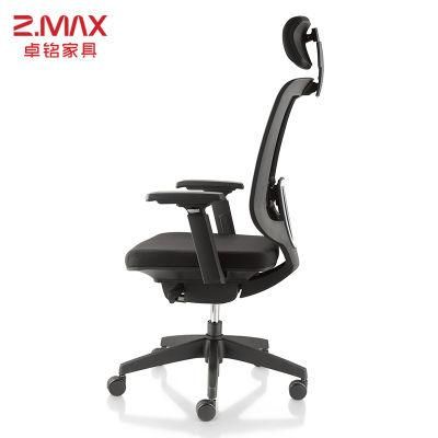 Manufacturer Modern Professional Standard Size Mesh Office Chair