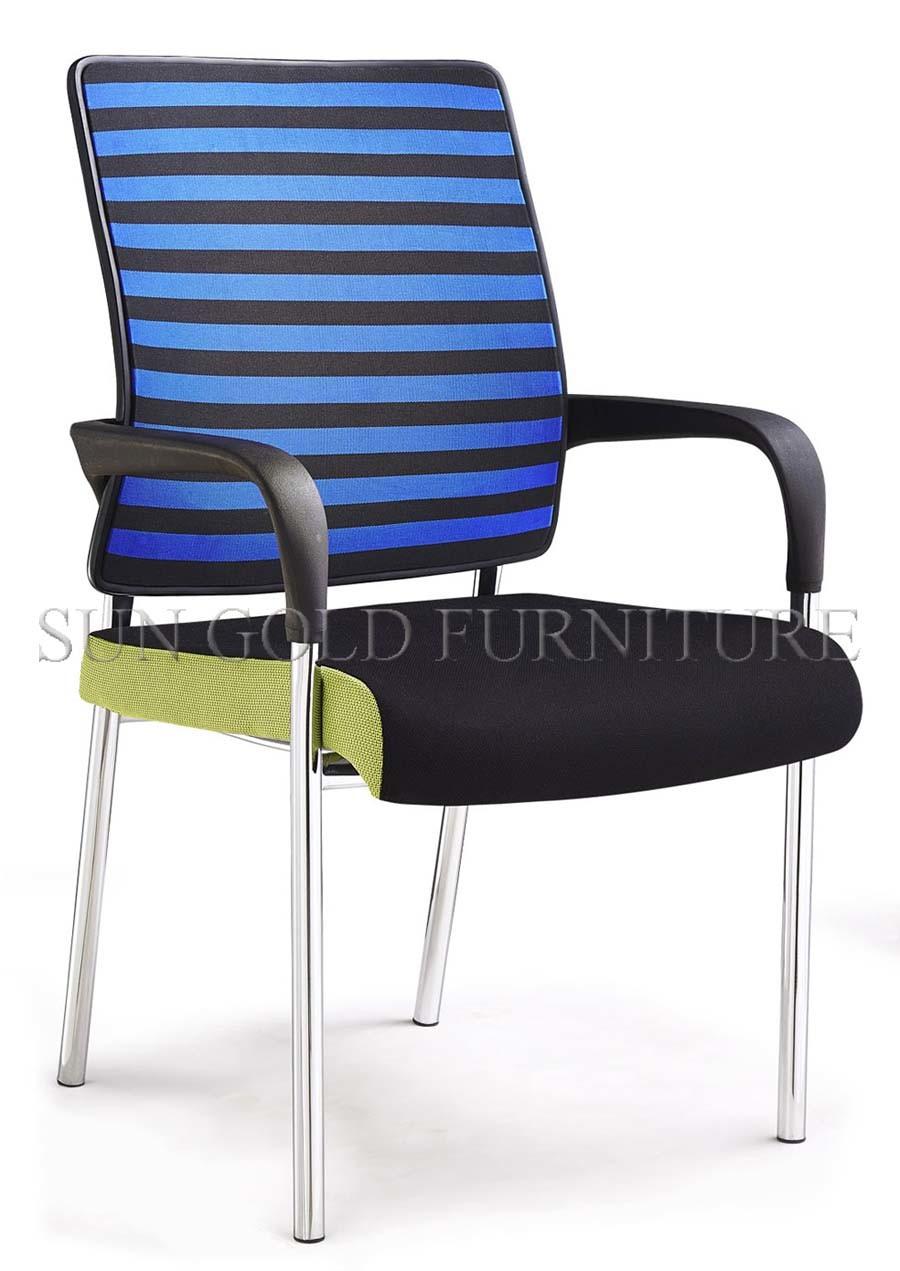 Modern Office Furniture Fabric Meeting Chair (SZ-OC083)