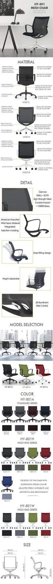 Black Swivel Waiting Room Visitors Adjustable Modern Mesh Office Chair