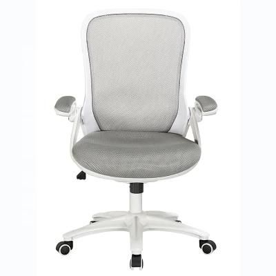 Adjustable Mesh Office Swivel Chairs