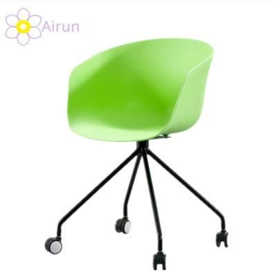 Home Simple Modern Creative Nordic Practical Multifunctional Movable Office Conference Chair Ergonomic Computer Chair