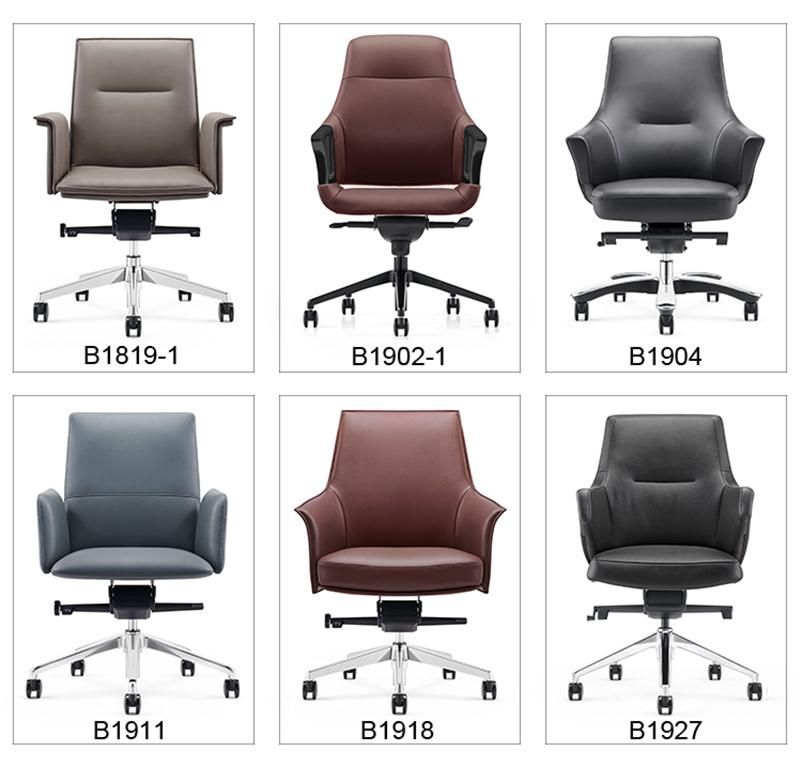 Modern PU Leather Executive Office Chair with Armrest