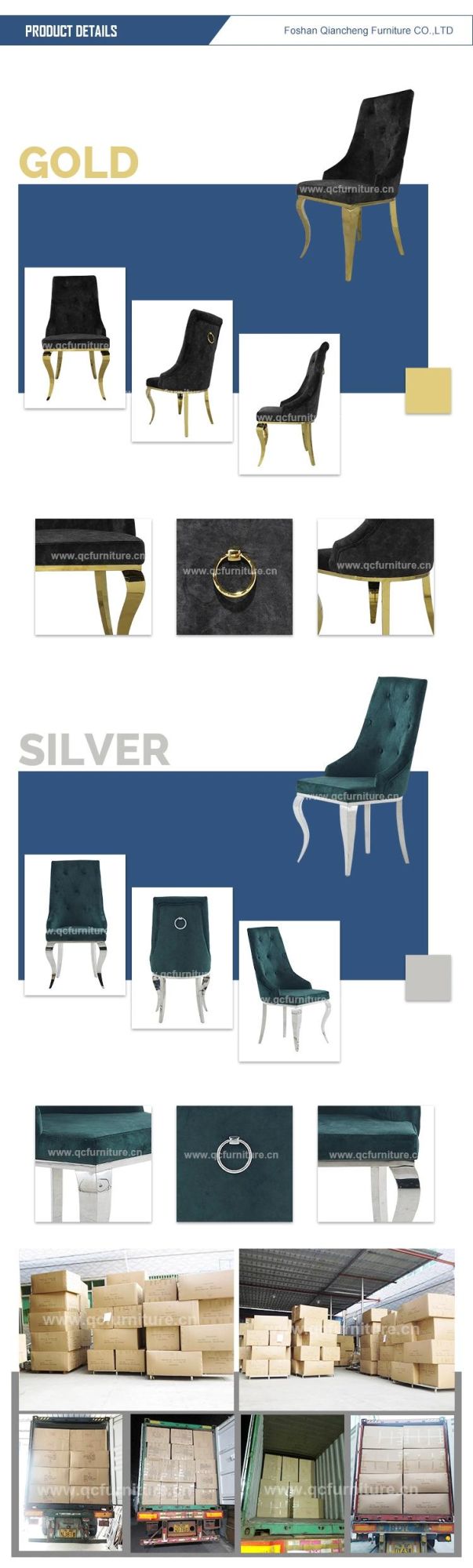 Black Fabric Modern Metal Legs Home Furniture Dining Chair