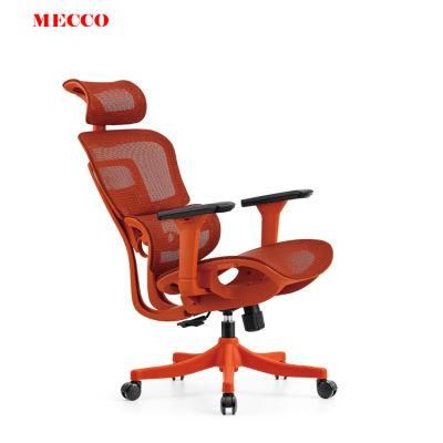 2022 Modern Ergonomic Latest Gaming Design Office Task Mesh Chair