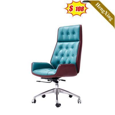 High Quality Modern Home Furniture High Back Blue PU Leather Fabric Leisure Swivel Lounge Chair