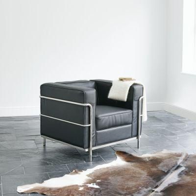 Disscount Modern Sofa Set Office Room Sofa Chair Light Luxury Design