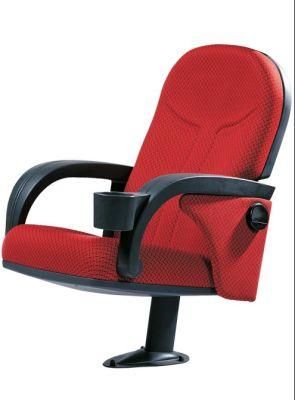 Cinema Seat Commercial Cinema Chair Theater Seating (S20)
