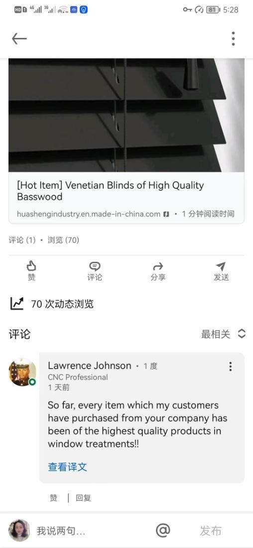 Certificated Environmental-Friendly Wooden Material Bass Blinds