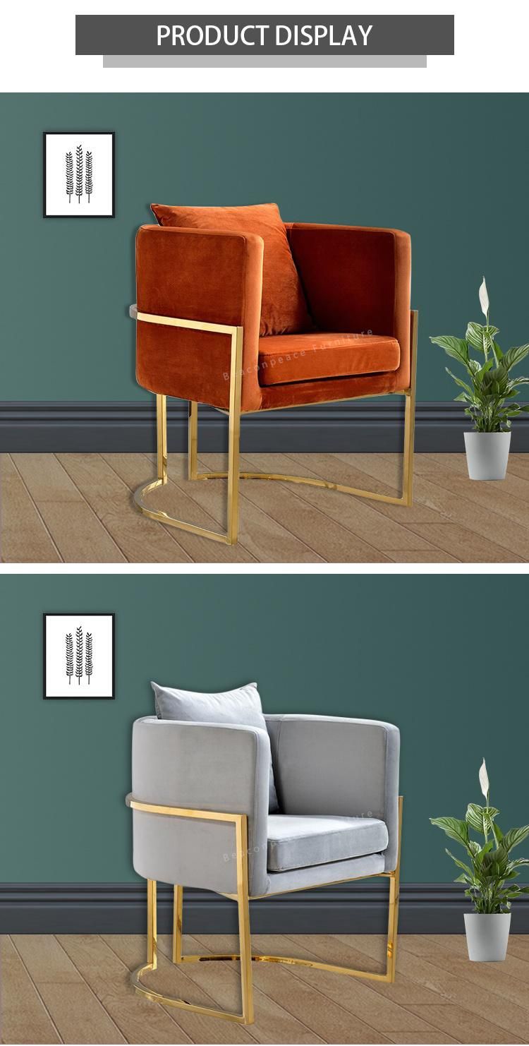 MID-Century Modern Furniture Brushed Brass Velvet Julius Chair