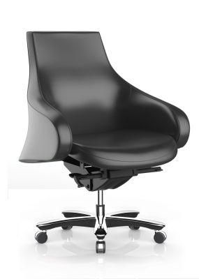Nordic Modern Style Swivel Revolving Manager PU Leather Executive Office Chair